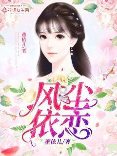 运货车翻翻看