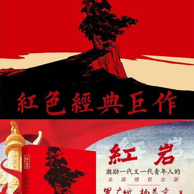 什么是在城市快速路上不按规定道路行驶1355货车不能在超车道吗？游戏画面