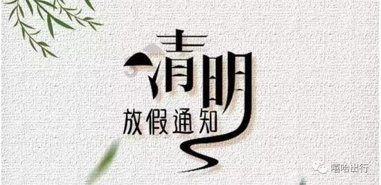 未知岛屿